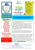 012014_Newsletter