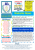 022014_Newsletter