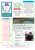 042015_Newsletter