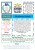 052014_Newsletter