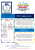 042015_Newsletter