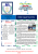 072015_Newsletter