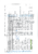 20190517_Timetrials_manual_listing
